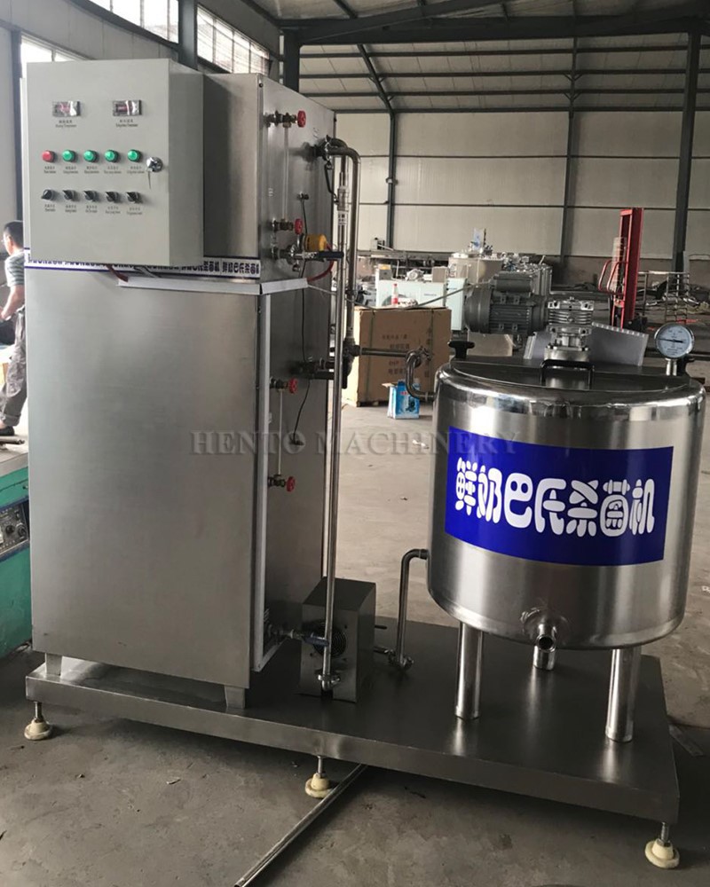 Milk Pasteurization Equipment