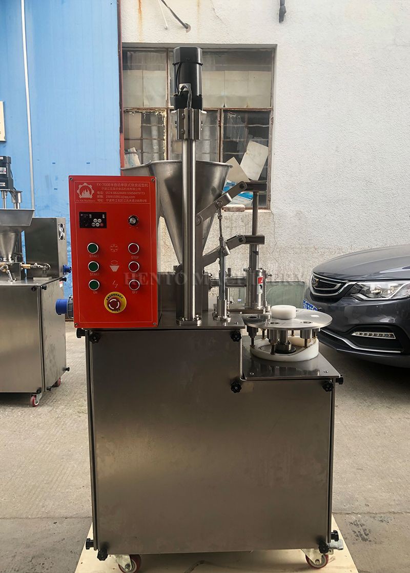 Siomai Maker Machine001 Siomai Maker Machine001