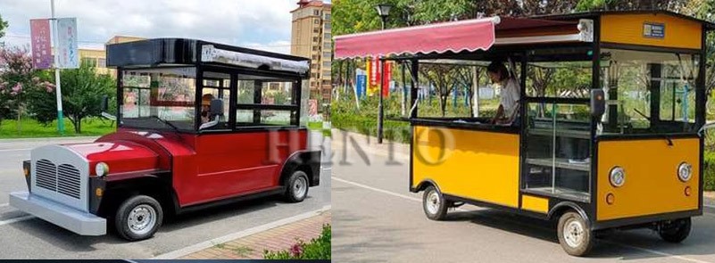 Mobile Food Trailer Mobile Food Trailer