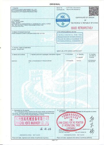 productcate-1-1 productcate-1-1