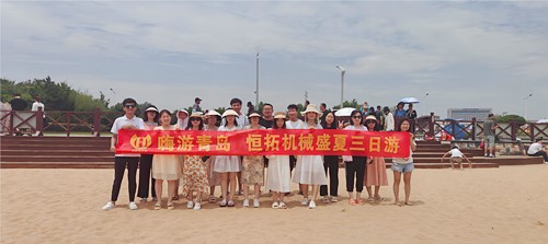 news-500-223 news-500-223