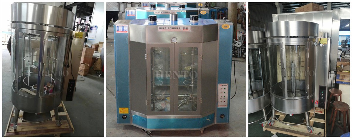 Electric Chicken Mutton Oven Machine