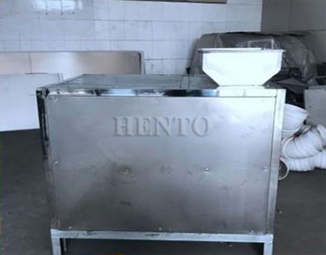 Cashew Nut Cooking Machine Cashew Nut Cooking Machine