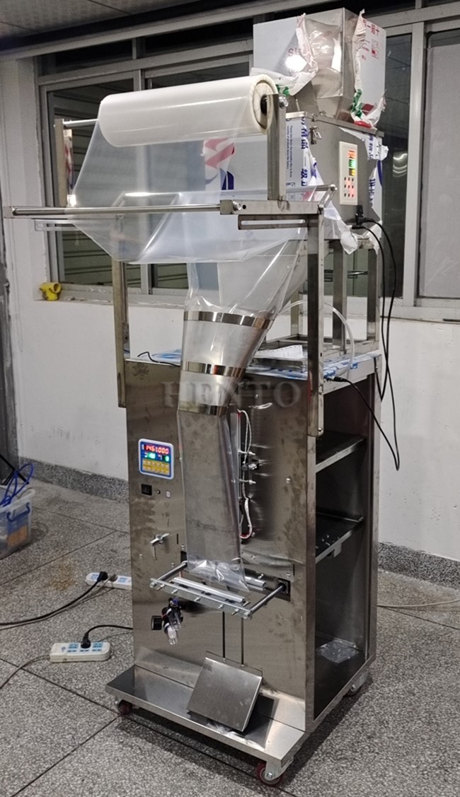 cocoa powder flavour packaging cocoa powder flavour packaging