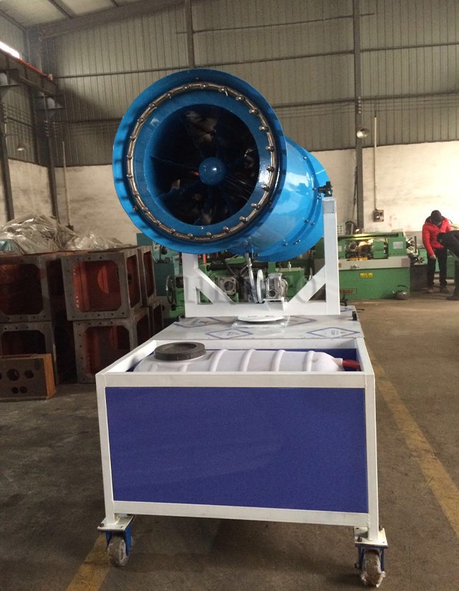 electric fog sprayer electric fog sprayer