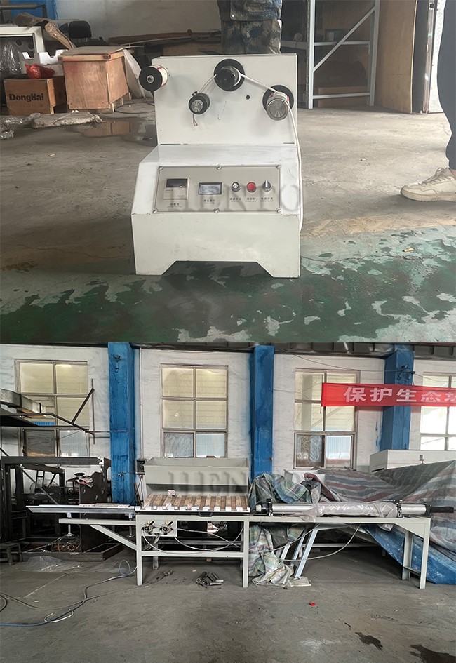 adhesive tape cutting machine