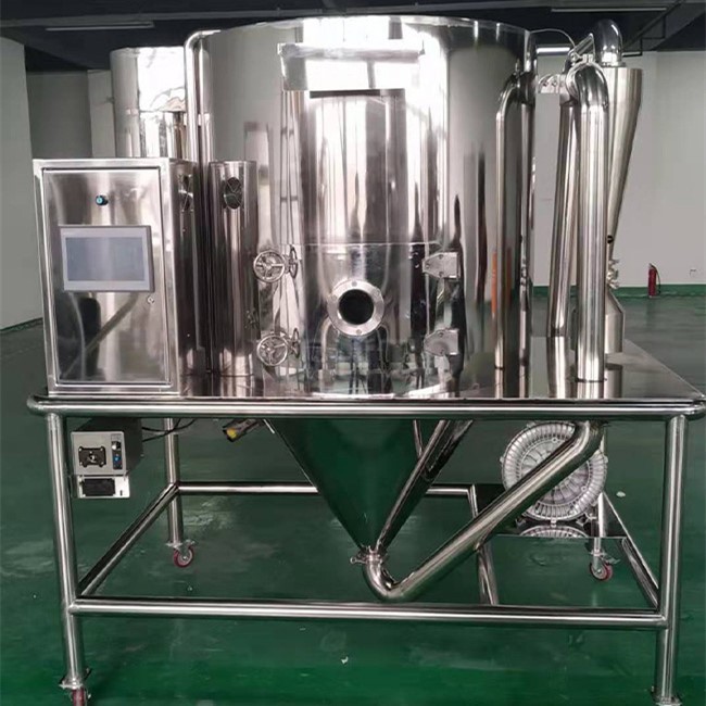 Food Grade Spray Dryer