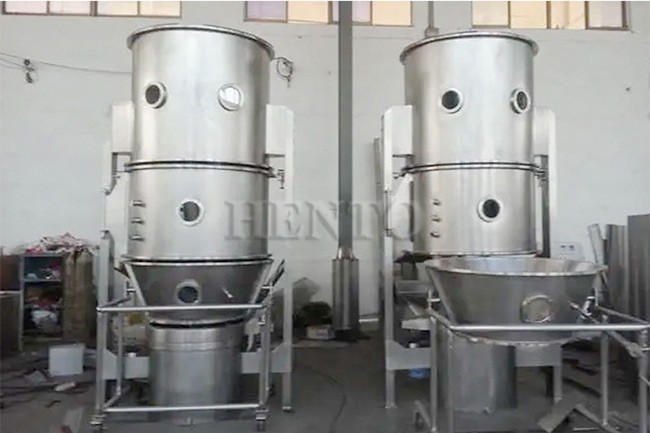 Boiling Granulator Boiling Granulator
