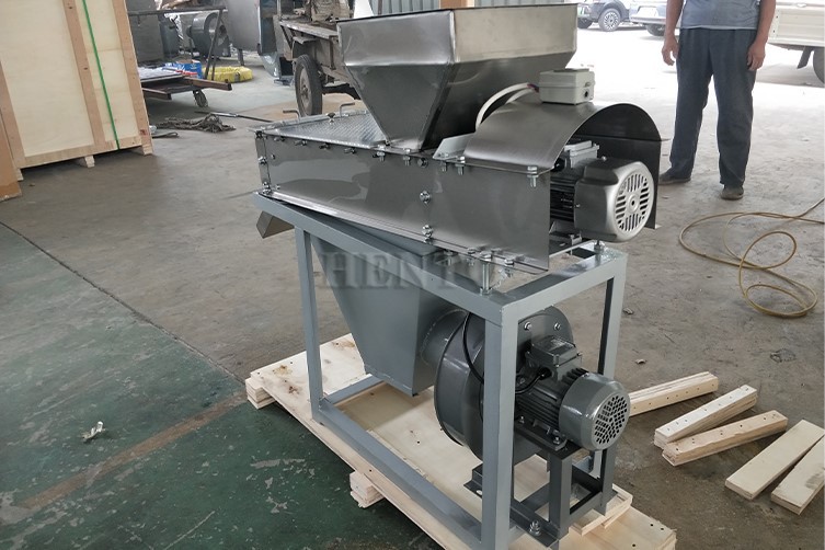 Peanut Red Skin Removing Machine