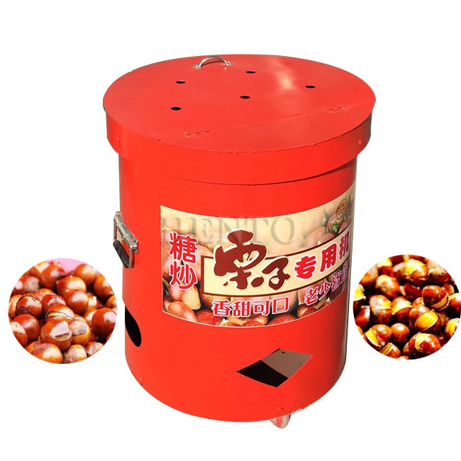 Oven Device For Roasting Chestnuts