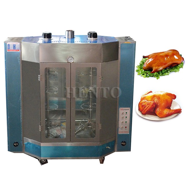 Chicken Rotary Oven Price