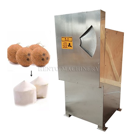 Coconut Brown Skin Peeling Machine