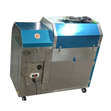 Nut Roasting Machine