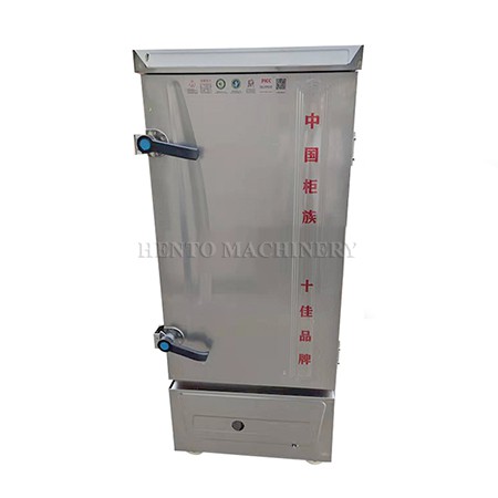 Electric Rice Steaming Machine