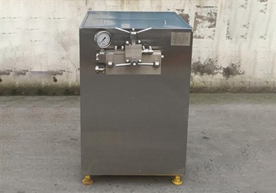 How does the milk homogenizer machine work?