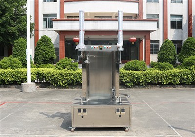 Hot Sale Pumpkin Peeling Machine with factory price
