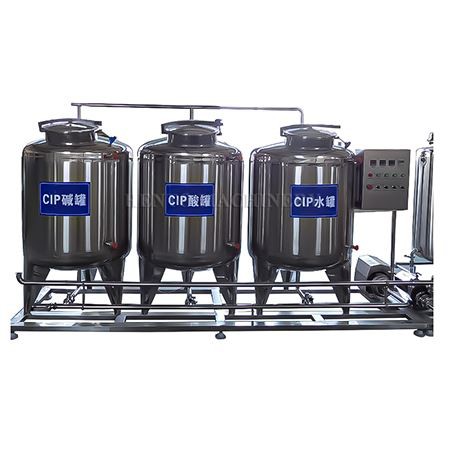 yogurt milk fermentation tank