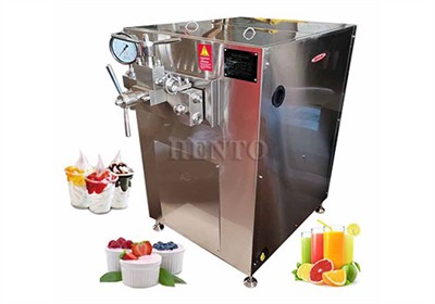 Introduction for Milk homogenizer