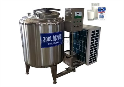 How to use Milk Cooling Tank?