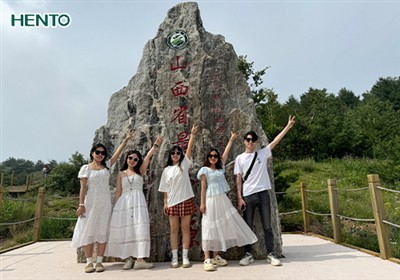 Two Day Trip To Shanxi For Company Team Building