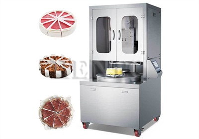 How many cakes can the automatic cake cutting and paper inserting machine cut...