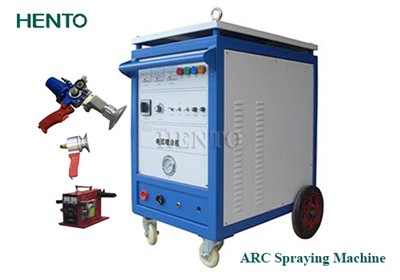Do you know arc spraying machine?