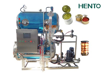 Steam Sterilizer Machine - the core guarantee for food safety production