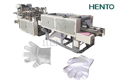 How To Adjust The Model Of Disposable Glove Making Machine Mold