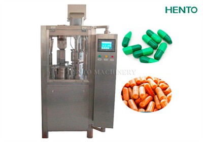 How can Automatic Powder Capsule Filling Machine improve your production effi...