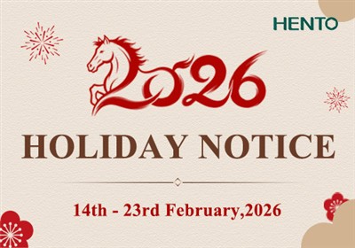 2026 Spring Festival Holiday Notice