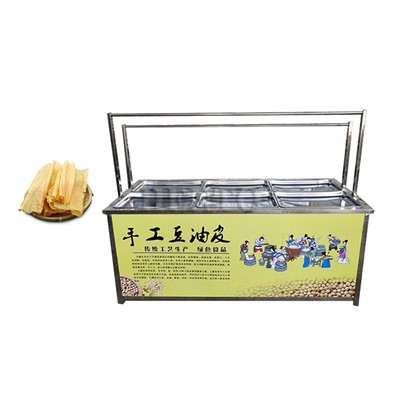 Oil Bean Curd Making Machine