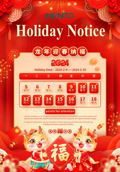 news-500-718 news-500-718