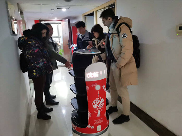 Food Delivery Robot1 Food Delivery Robot1