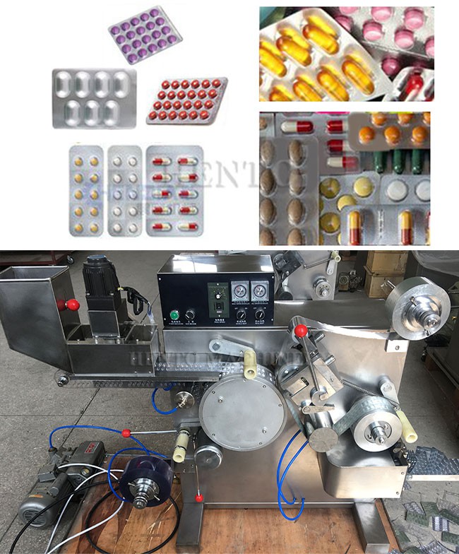 Automatic Blister Packaging Machine1 Automatic Blister Packaging Machine1