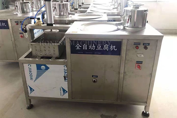 Commercial Tofu Making Machine