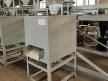 Nuts Shelling production line 10 Nuts Shelling production line 10