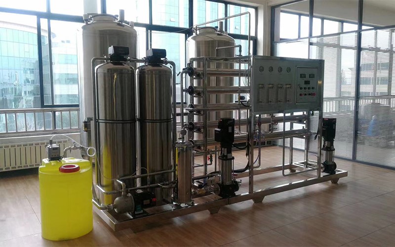 Water Purifier Machine Industrial