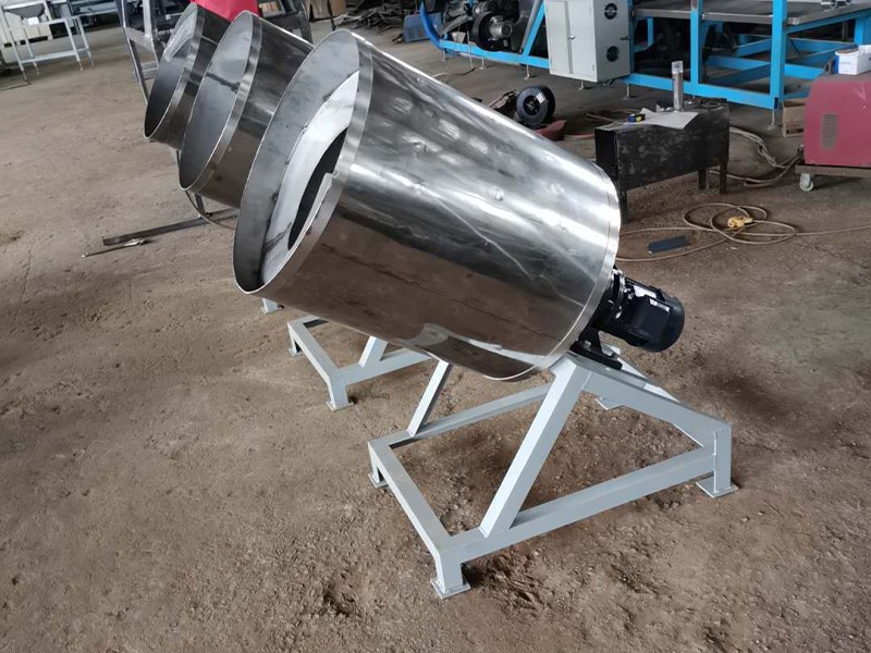 Nut Salting Machine 2 Nut Salting Machine 2