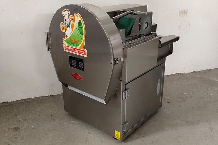 vegetable cutting machine suppliers