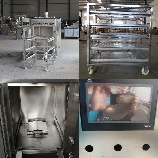 Food Smoking Machine