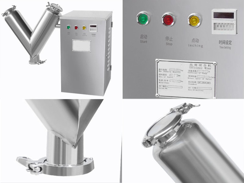 V Type Powder Mixer