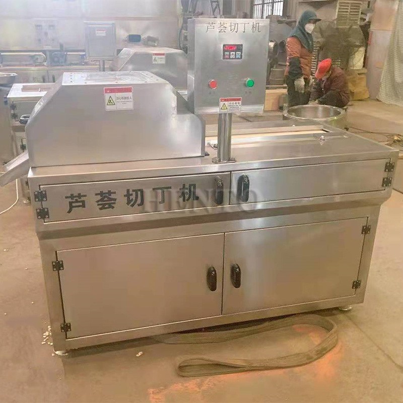 aloe vera machinery 5