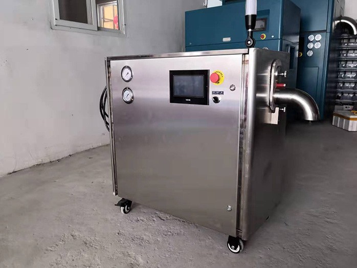 Dry Ice Machine 1