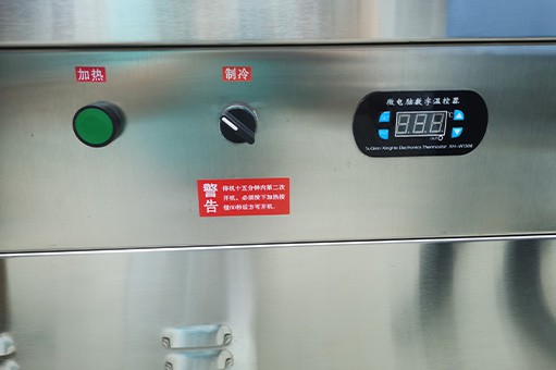 ice cream maker machine commercial 4 ice cream maker machine commercial 4