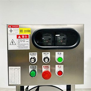 Pig Ear Slicer Machine 7