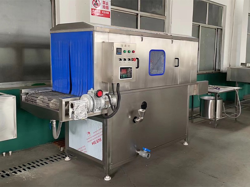 sprayer disinfection 2 sprayer disinfection 2