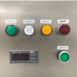 Deep Freezer Refrigerator 2 Deep Freezer Refrigerator 2