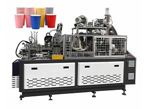fully automatic paper cup machine2