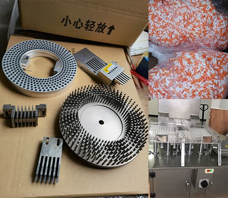 Powder Capsule Filling Machine1