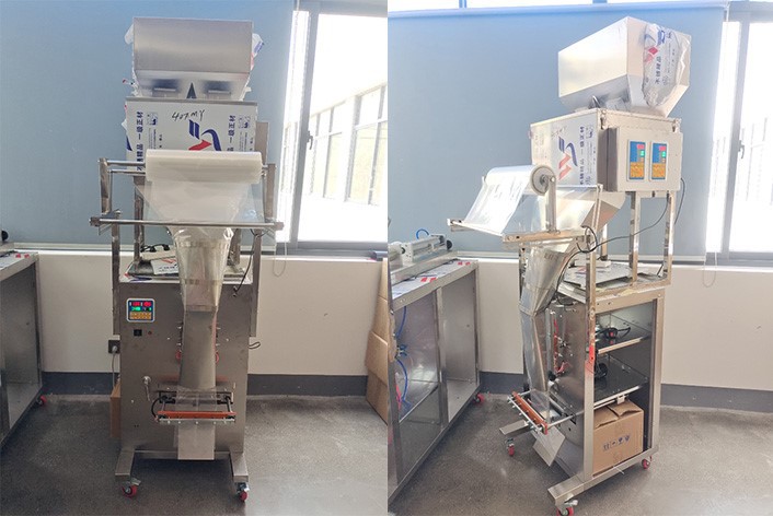 Coffee Powder Packing Machine Coffee Powder Packing Machine